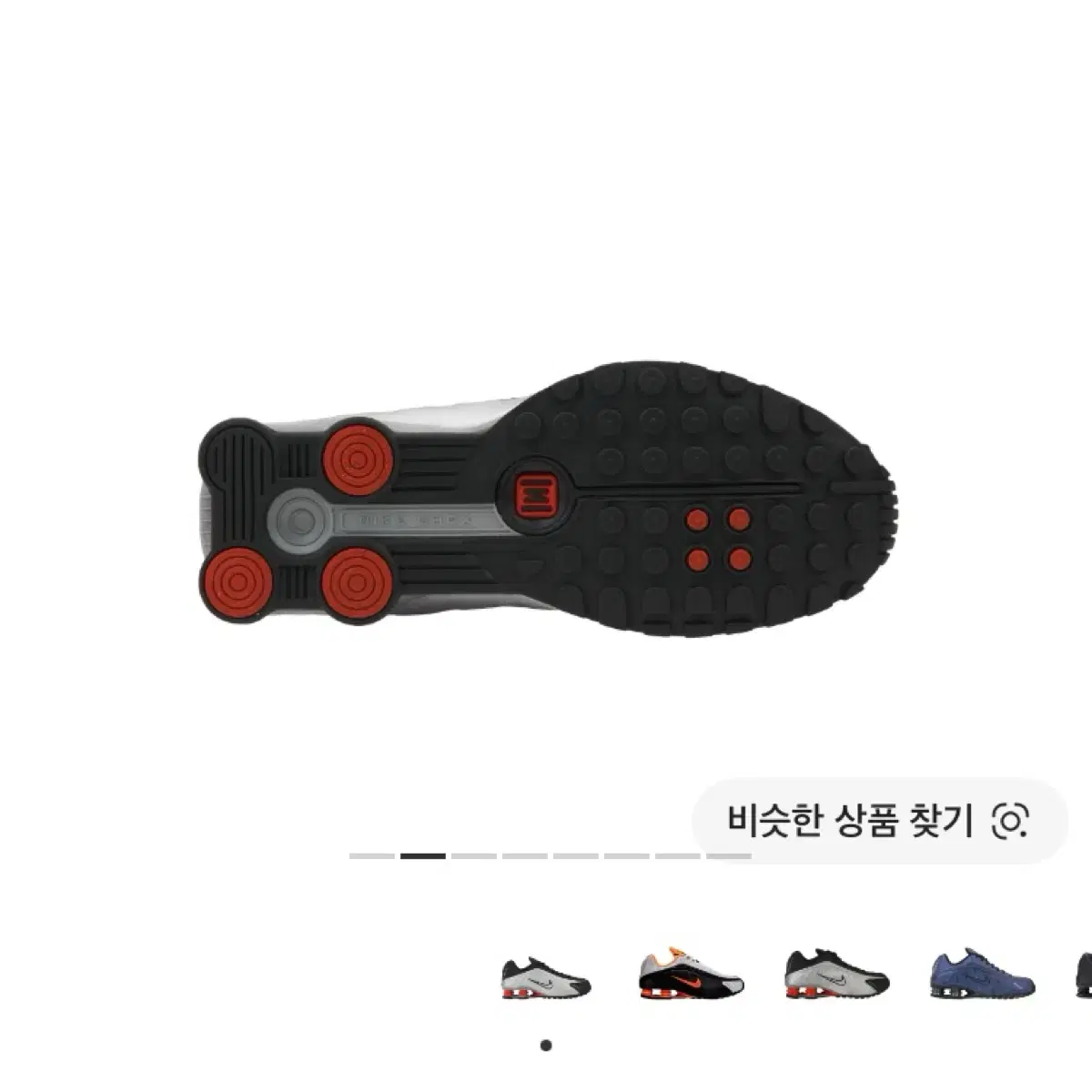 thumbnail-4